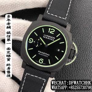 沛納海 Panerai Luminor 1950 44mm Marina PAM01118 44MM