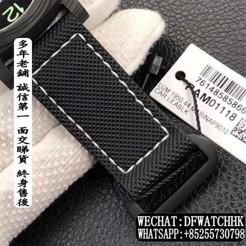 沛納海 Panerai Luminor 1950 44mm Marina PAM01118 44MM