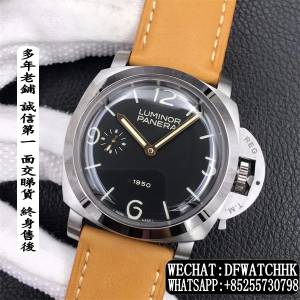 沛納海Panerai Luminor 1950 3days PAM00127 47mm 藍寶石