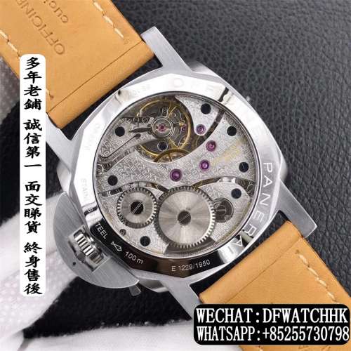 沛納海Panerai Luminor 1950 3days PAM00127 47mm 藍寶石