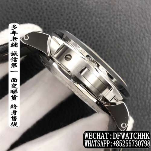 Panerai Luminor 1950 Marina 3Days PAM359