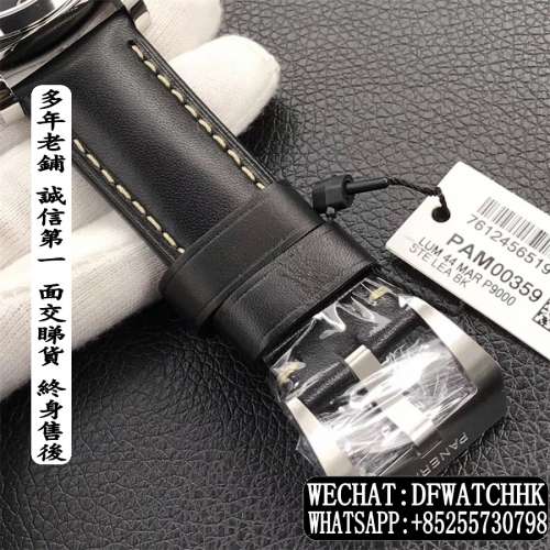 Panerai Luminor 1950 Marina 3Days PAM359