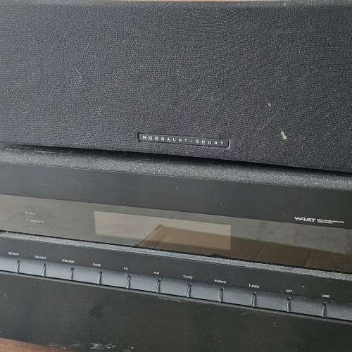 Onkyo nr 838