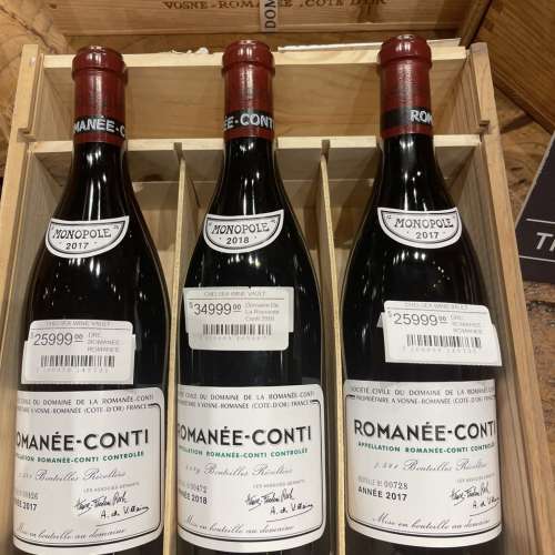 香港收靚酒羅曼尼康帝Romanee-Conti La Tache Burgundy Lafite Margaux Mouton 茅台