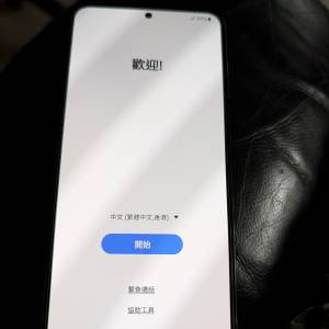 S23plus 綠色 256gb 95%new