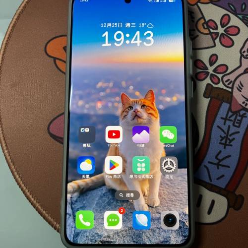 realme gt7 pro 12+256