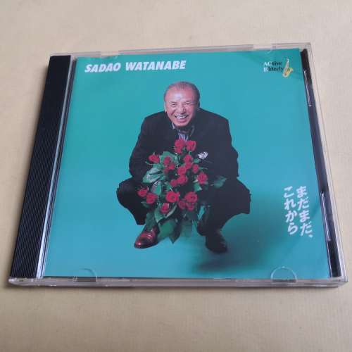渡边貞夫 SADAO WATANABE 日本色士風天王 非賣品