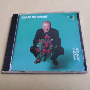 渡边貞夫 SADAO WATANABE 日本色士風天王 非賣品