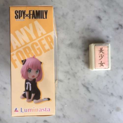 $150 100% 全新 未開封 日版 SPY x FAMILY 間諜家家酒 安尼亞 SEGA x Luminasta [...