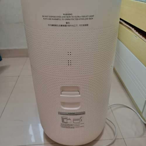 Inno3C i-AP9 UV-C Air Purifier 消毒殺菌空氣淨化機
