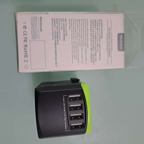 旅行萬用插蘇USB充電器