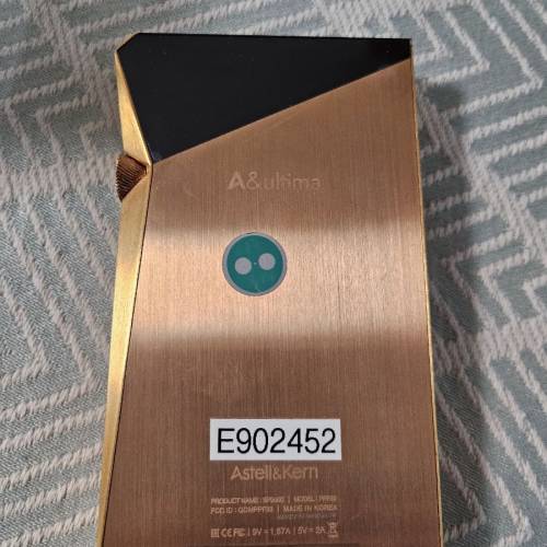 astell & kern SP2000 DAP Copper