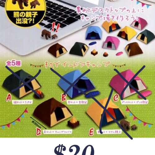 toy  盒玩、食玩、扭蛋SMALL TOY, CANDY TOY, GASHAPON