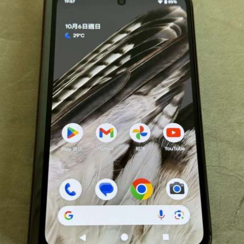 Google Pixel Fold 5G 12+256GB 國際版