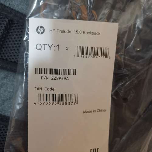 全新 HP Prelude 15.6" 電腦背包 Backpack x2 (不散賣) (超平$90)