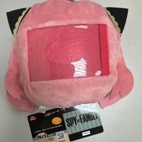 間諜家家酒-安妮亞八達通申縮套