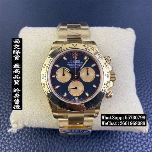 Rolex 勞力士 daytona m116508-0009 計時 40mm 金迪