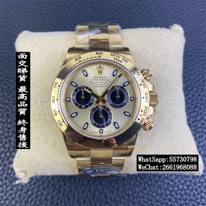 Rolex 勞力士 daytona m116508-0014 40mm 計時 金迪