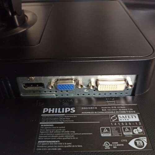 Philips 231B4Q 23吋 1080p IPS LCD Monitor VGA/DVI/DisplayPort/USB Hub/Speaker