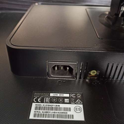 Philips 231B4Q 23吋 1080p IPS LCD Monitor VGA/DVI/DisplayPort/USB Hub/Speaker