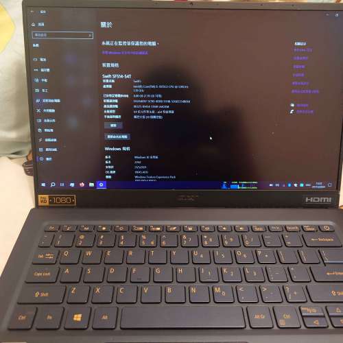 Swift 5 SF514-54T-593J