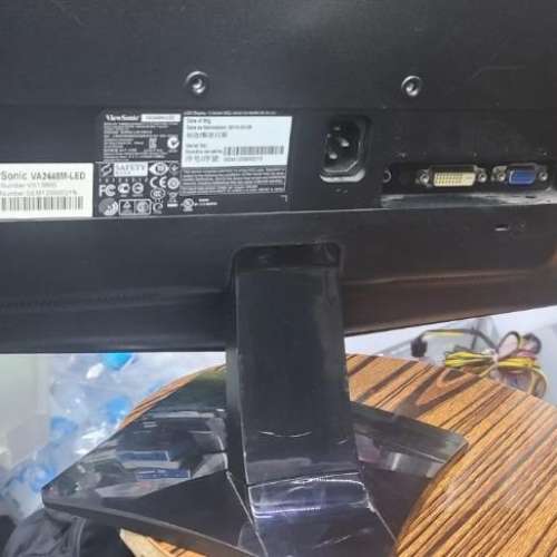 Viewsonic VA2448M 24" LCD monitor