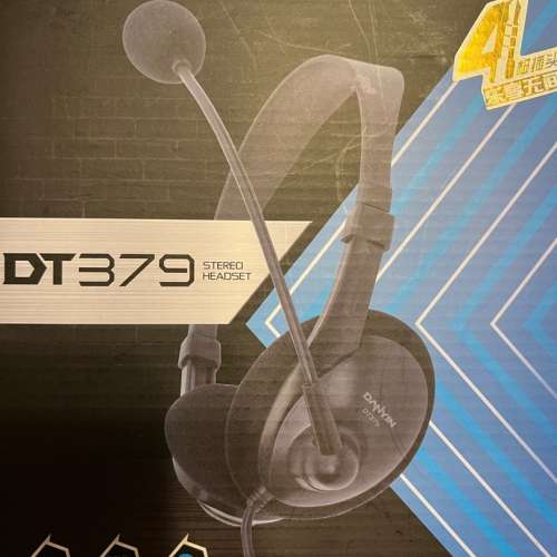 全新 DANYIN DT379 Stereo Headset 頭戴式有線電競耳機麥克風  headphone 3.5mm 對...