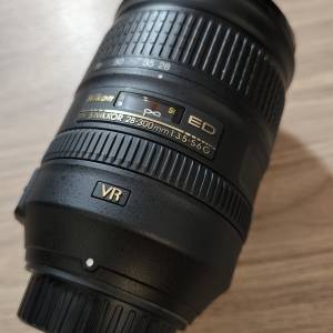 Nikon AF-S Nikkor 28-300mm F3.5/5.6