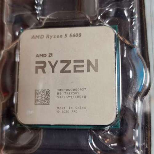 AMD Ryzen 5 5600 B2