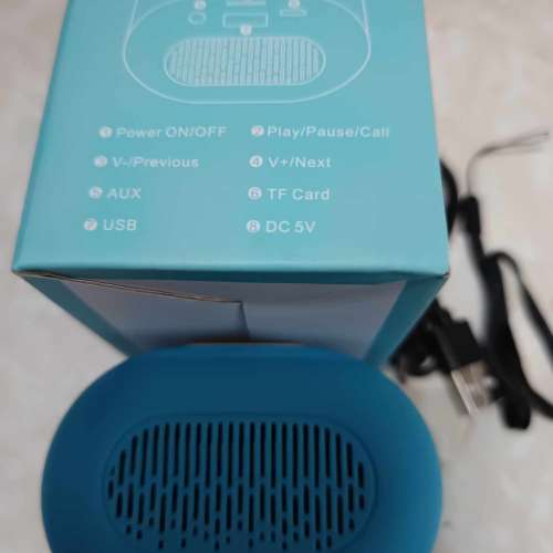 千色匯 藍牙喇叭