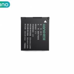 LLANO NB-11L Lithium-Ion Battery Pack 代用鋰電池 (600mAh)