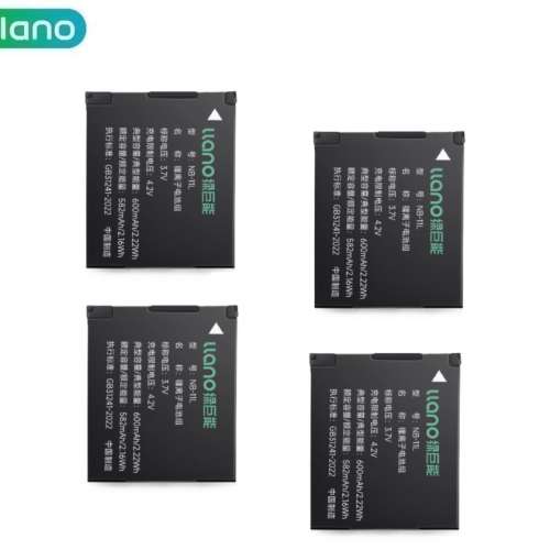 LLANO NB-11L Lithium-Ion Battery Pack 代用鋰電池 (600mAh)