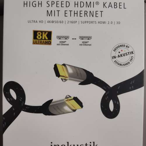 Inakustik 5星hdmi 1.5m