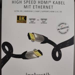 Inakustik 5星hdmi 1.5m