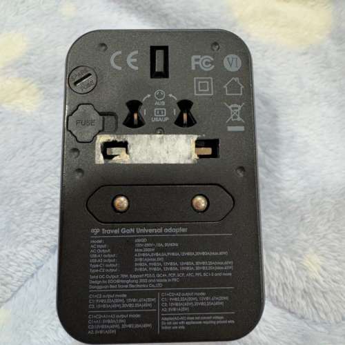 EGO 70W Travel GaN 氮化鎵 4USB 旅行轉換插頭