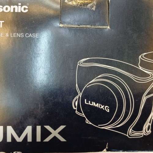 Panasonic Lumix PS-463T Brown Leather Twin Cases Kit for Lumix GF Camera