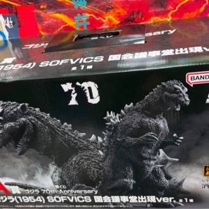『一番賞 哥斯拉 70th Anniversary』一番賞 A賞