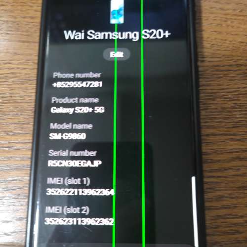 Samsung s20 plus