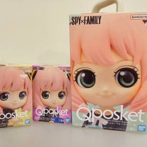Anya Q posket Q Posket petit figure