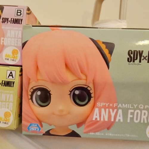 Anya Q posket Q Posket petit figure