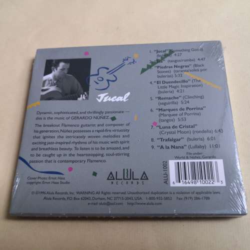 ALULA RECORDS JUCAL 96年美版