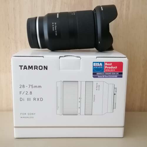 Tamron 28-75mms F2.8 Di lll RXD for Sony