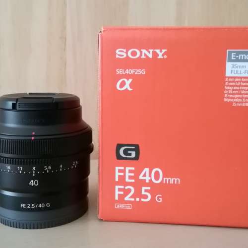 Sony FE 40mm F2.5 G