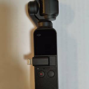 DJI Osmo Pocket 1