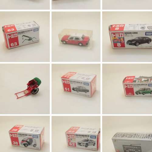 tiny tomica sale