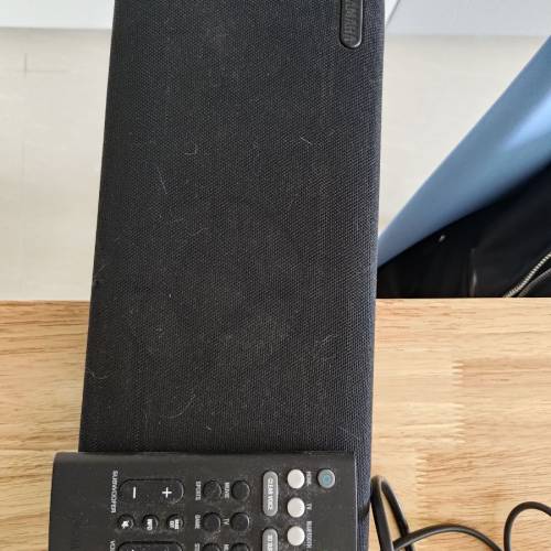 Yamaha Sound bar