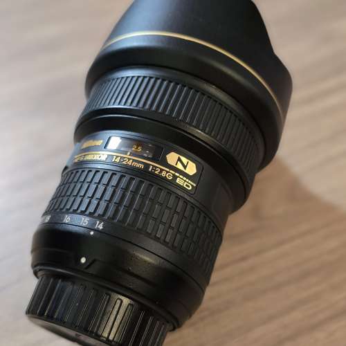 Nikon AFS 14-24mm F2.8G ED