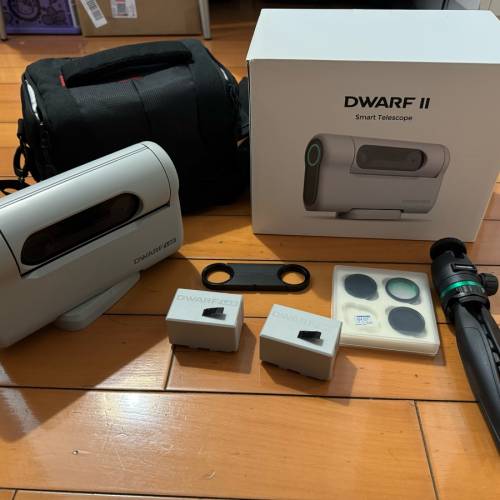 DWARF II Smart Telescope Deluxe智能天文相機