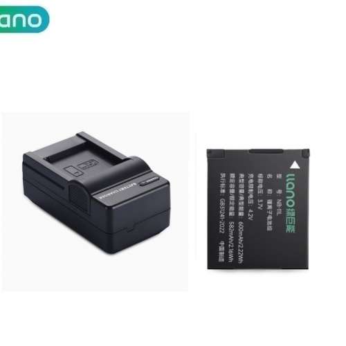 LLANO NB-11L Lithium-Ion Battery Pack With AC Travel Charger 代用鋰電池連充電...