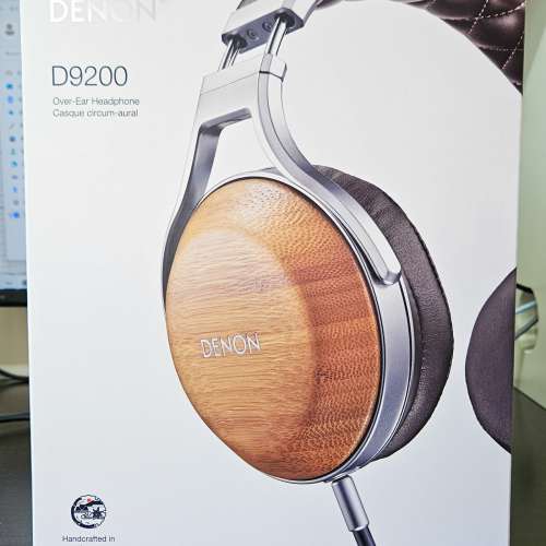 幾乎全新 Denon D9200 香港行貨 有單有盒 日本製造 連 Bispa 純 4.4mm 平衡線